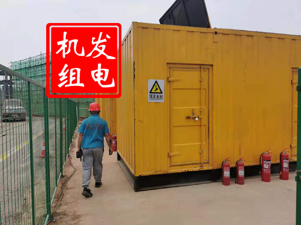 舒城出租发电机常规保养内容