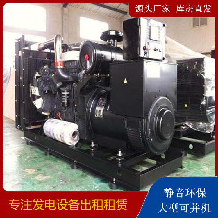 舒城出租发电机 为您讲解发电机的工作原理