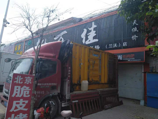 舒城发电机出租-柴油发电机组散热器如何检查与维护