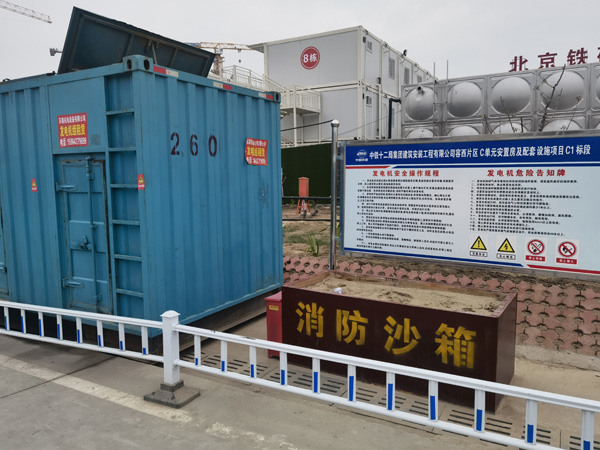 舒城发电机租赁-电缆长度过长会对 100KW 发电机造成哪些影响？